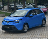 曾经的神车没落 全新本田飞度实车曝光：网友吐槽像老头乐!