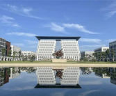 福耀科大首届招生100人 王树国：拒绝“批量生产”!