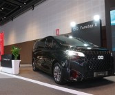 贾跃亭FX Super One新车明天发布 首位车主是顶级体育明星！