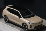 全新中型插混SUV！沃尔沃XC70官图首发：8月开启预售！