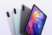 REDMI Pad 2官宣：2.5K屏+9000mAh电池 主打护眼长续航！