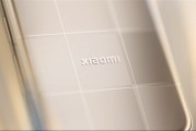 满分小折叠！小米MIX Flip 2配置公布：骁龙8至尊版+5165mAh最大电池！