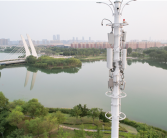 华为智能基站规模落地：天线波束远程实时调整 波随人动！