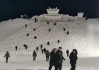 长白山巨型雪雕“云顶天宫”收工 8万方雪建免费宫殿 ！