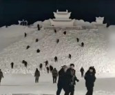长白山巨型雪雕“云顶天宫”收工 8万方雪建免费宫殿 ！