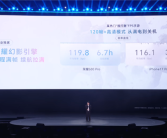 同档位最强性能！荣耀500全系搭载骁龙8系旗舰芯 ！