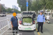 山东“豆橛子”又爆仓了 A00级小汽车塞满豆角 轮胎都压瘪了！