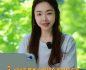 国乒史上超级全满贯球员 樊振东继续代言REDMI K80至尊版！