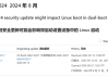 时隔9个月微软终于修复！Win11双系统可正常启动Linux了!