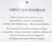 李亚鹏公开为董宇辉发声：人做了好事不敢说是他的问题吗！ 