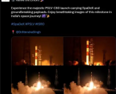 印度开香槟庆祝：首次太空对接试验 航天能力将追上中美俄！