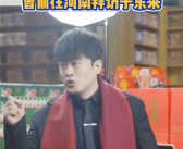称山姆商品很容易超越：网红辛巴要花15亿开超市!