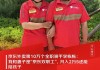 京东外卖第10万个全职骑手：我和妻子月入2万5 还能陪孩子！