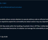 请尽快更新！7-Zip曝出两个高危漏洞：可远程执行任意代码！