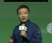 何小鹏：为什么日本人不相信新能源 而欧洲人不相信自动驾驶！