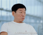 魏建军：奇瑞耐得住寂寞、海外出口比长城做得好!