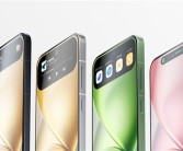 vivo X200系列首发OriginOS 5：全系标配原子岛!