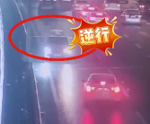 只因雨刮器坏了：司机高速上直接掉头逆行！