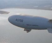 国内首款自主研制载人飞艇 祥云AS700完成全国首次商业飞行 ！