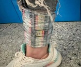 游戏卡关 女子小腿绑105张Switch游戏卡进境被查获！