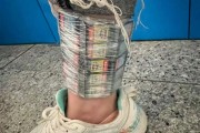 游戏卡关 女子小腿绑105张Switch游戏卡进境被查获！