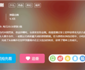 评分5.0！《我的哪吒与变形金刚》是创新还是缝合怪 ！