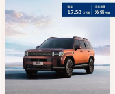 曾经的合资SUV王者！全新现代胜达推出一口价：17.58万元起！