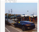 CEO亲自官宣：首批阿维塔12正式装车发运 陆续开启交付！