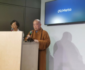 少林寺方丈释永信现身Meta美国总部！现场讲解禅宗、AI！
