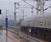 通勤族上班方便了！京津城际亦庄站今起试运营：最快25分钟到天津