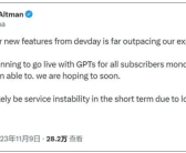 OpenAI严重故障！ChatGPT和API停机近2小时：CEO公开致歉！