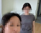 妈妈给21岁女儿买单身公寓庆生：孩子长大了要有自己的私人空间！