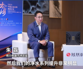 董明珠健康家成绩亮眼！格力高管：店内挤满了人 晚上十点才歇业!