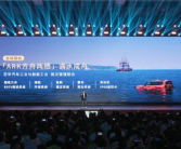 逢山开路 遇水成舟！捷途纵横G700搭载纵横方舟两栖技术：可横渡长江！