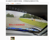 包下赛车场练车竟被近距离围观：王一博方发布禁止擅闯声明！