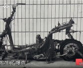 男孩因7手电动自行车爆炸身亡 前车主担责赔偿百万：网友吵翻！