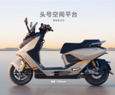 九号公司CEO放话：未来十年电动车要超越燃油车 ！