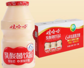 员工请4个月长假：娃哈哈坚持发工资！