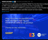 全球最大游戏展E3永久停办！小岛秀夫：感谢让日本游戏走向世界！