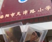 第一批高考生已经到王一博老家了！