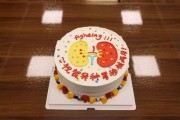 打破2个月生存期“魔咒”！亚洲首例异种肾移植患者手术超60天！