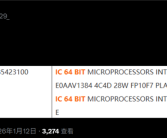 AMD Zen6锐龙CPU再次现身：A0步进、AI性能十倍提升 ！