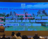 长鑫存储发布LPDDR5X 推业内最薄封装：厚度仅为0.58mm！