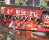 肾上腺素冲上顶端！龙舟漂移赛压弯竞速能把屈原看醒