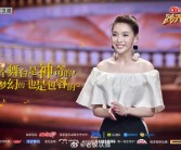 原北京卫视主持人栗坤入职阿里：双方从资本到业务的深度绑定!