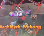 中国文化输出！《黑神话：悟空》斩获2024泰国年度最佳游戏！