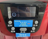 网易再回应举报雀巢：不应推卸责任 已将采购咖啡粉送检！