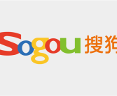 搜狗硬件今日全线关停：搜狗翻译笔、录音笔等服务下线！