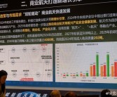 我国国网、千帆两大低轨互联网星座规划出炉：2028年将发射7600颗卫星 !