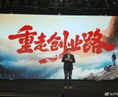 卢伟冰四个字总结2024年度小米中国区：极其出色！